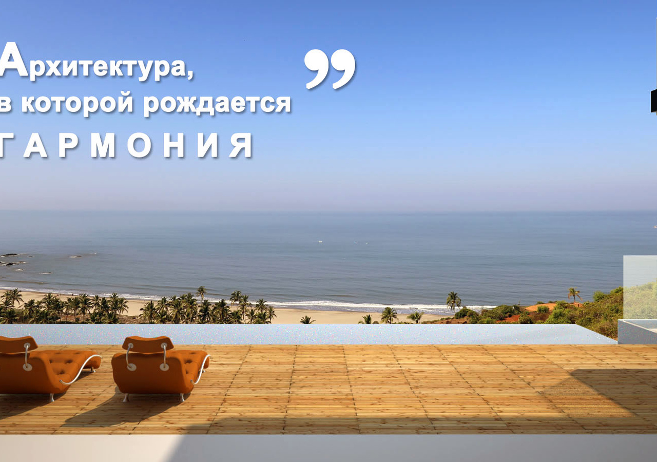 Статья7